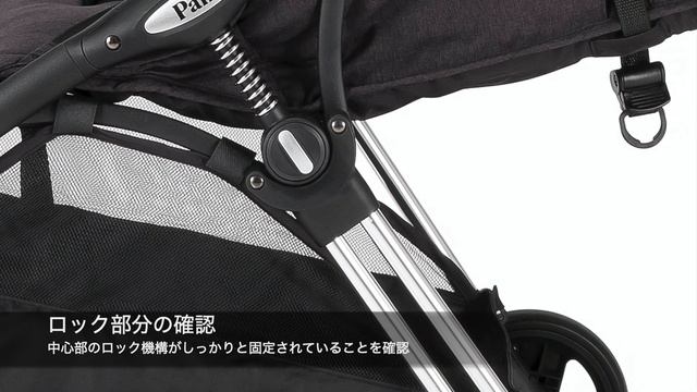 Pali Magicの開閉方法 смотреть онлайн