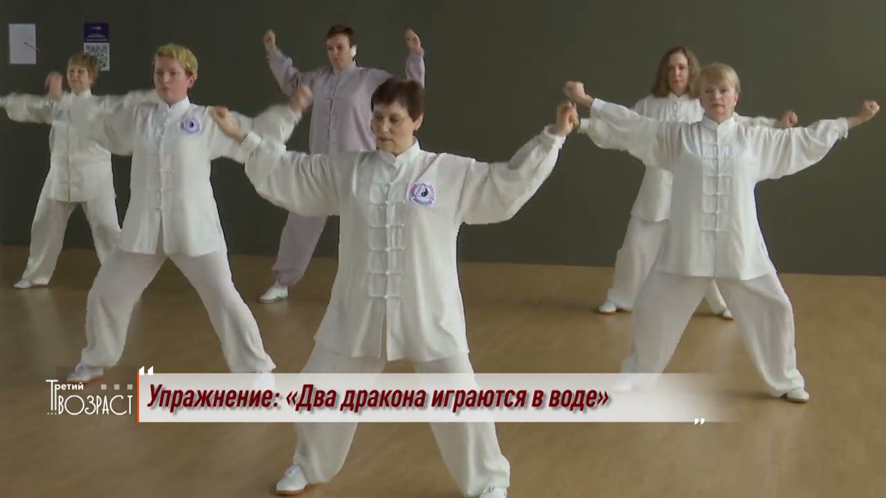 О Цигун с доктором Бутримовым. Цигун по рецепту. Простыми словами о непростых вещах. смотреть онлайн