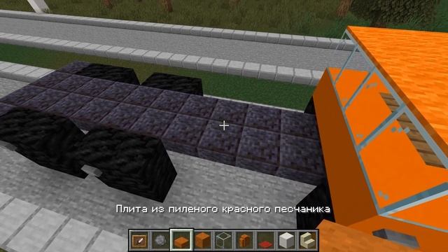 Minecraft Tutorial Как построить КамАЗ 5511 смотреть онлайн