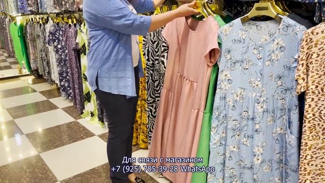 RISE? ПЛАТЬЯ И БЛУЗКИ? НОВАЯ ЛЕТНЯЯ КОЛЛЕКЦИЯ✨ ТК Садовод. Москва