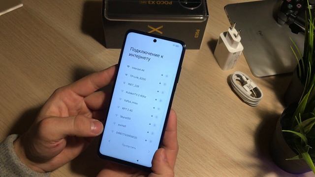 POCO X3 NFC 6/128gb - Распаковка и Первое включение смотреть онлайн