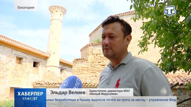 Суфийское кружение смотреть онлайн
