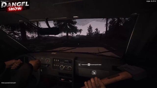 Обороняемся От Зомби В Survive the Nights 2022 смотреть онлайн