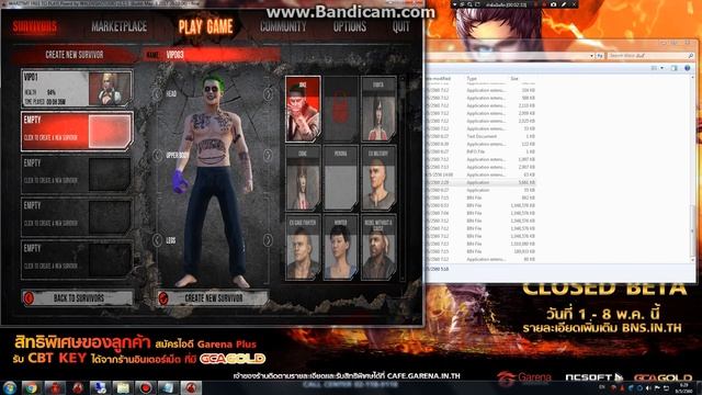 วิธีเเก้ VMProtectSDK32.dll смотреть онлайн