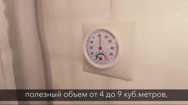 Пластиковый погреб для загородного дома смотреть онлайн
