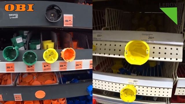 Детские Мечты