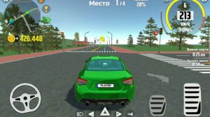 Симулятор Автомобиля 2.Дави На Газ