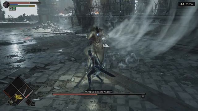 Старый король аллант тактика как победить Demon's souls потный босс смотреть онлайн