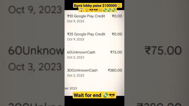 Paisa 💸💸 BGMI I'd 😱 $100000 uc purchase #pubg #gaming I'd Google pay😎👑 смотреть онлайн