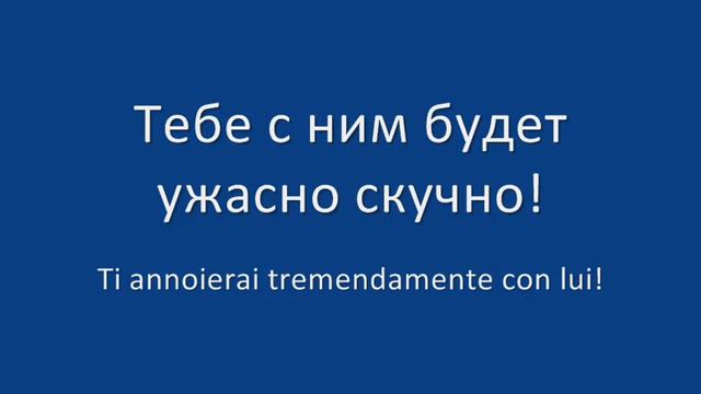 Urok 19 смотреть онлайн