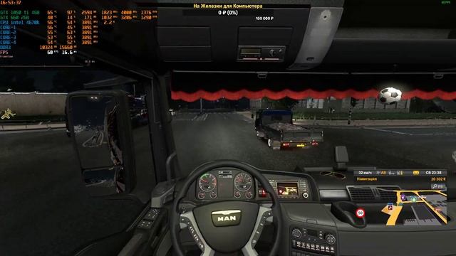 GTX 1050Ti в Euro Truck Simulator 2 | ДВЕ ВИДЕОКАРТЫ | OBS | BITRATE 9000 | 60 FPS TEST #3 | ETS 2 смотреть онлайн