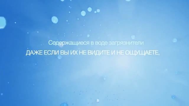 Фильтр для воды eSpring™" смотреть онлайн