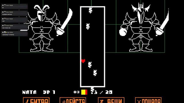 *лежит на полу рядом с милым призраком* (=^●°●^=) [Undertale] Часть 2 смотреть онлайн