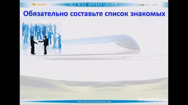 Заработай 500 фунтов стрелингов на опросе общественного мнения смотреть онлайн