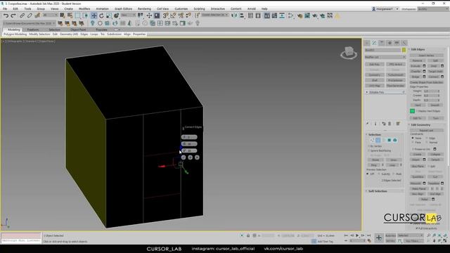 Произвольное построение коробки помещения смотреть онлайн