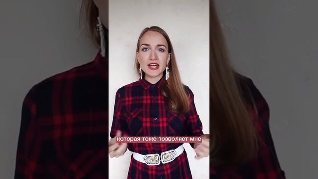 3 способа поднять настроение с утра смотреть онлайн