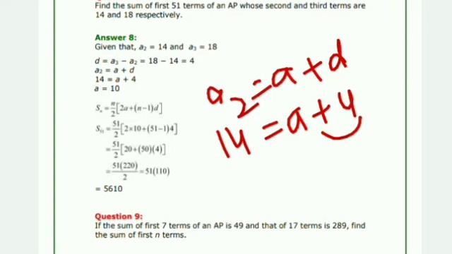 Class 10th Maths Chapter 5 Exercise 5.3 Q8 NCERT Solution l Arithmetic Progression l Ex 5.3 in Hind смотреть онлайн