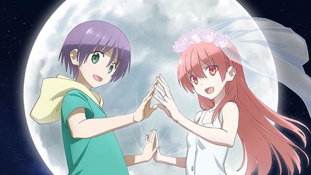 Tonikaku Kawaii Season 2 Opening Full - Setsuna no Chikai by Neko Hacker feat. Akari Kitou смотреть онлайн