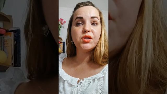 Как экологично реагировать на прошлое партнёра? смотреть онлайн