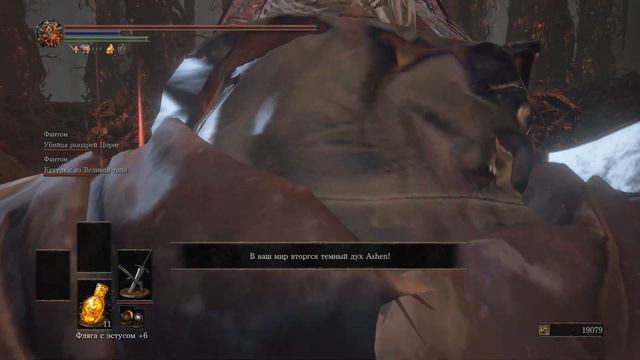 Dark Souls 3 Хранитель бездны, Прохождение + косплей, 4К (60 fps) (Часть 9) смотреть онлайн