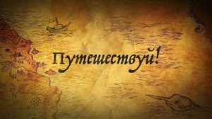 Исследуй! А мы поделимся с тобой своими знаниями ;)