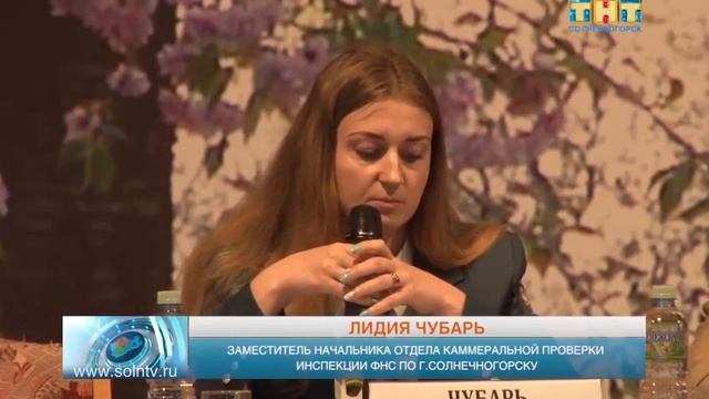 За неучтенную недвижимость будут штрафовать смотреть онлайн