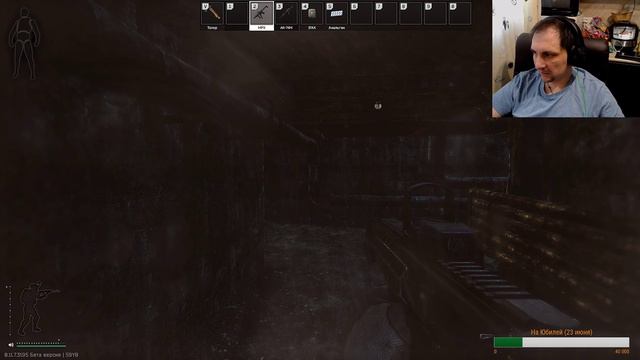 Escape from Tarkov - Всем стоять бояться деньги в носки не прятать ! 18+ смотреть онлайн