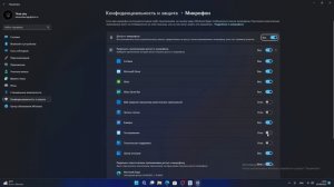 как скачать бесплатно Wallpaper engine