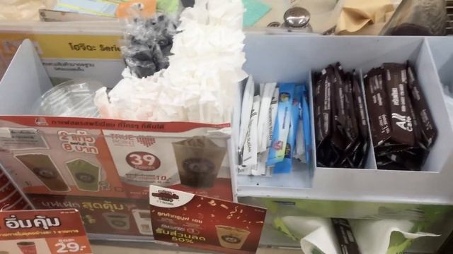 Сколько стоит стаканчик кофе в Таиланде. Покупаем в 7-Eleven смотреть онлайн