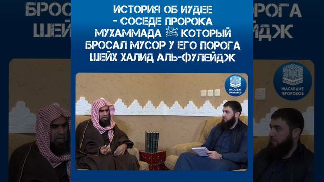 исламская религия смотреть онлайн