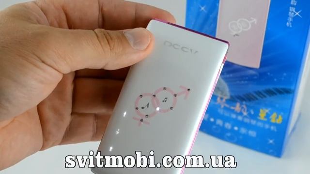 Модные телефоны, музыкальные телефоны , DCCV музыка смотреть онлайн