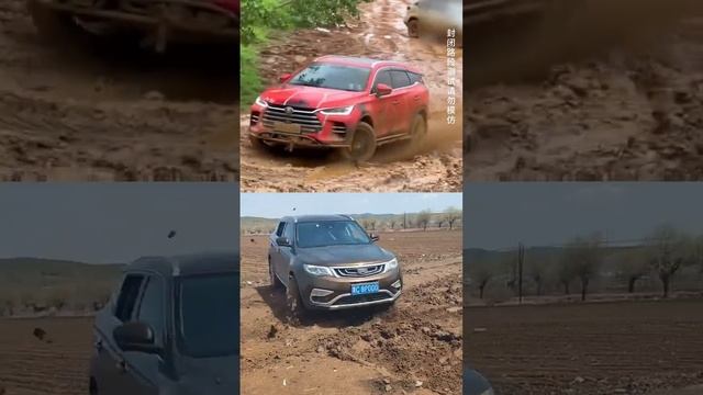BYD Tang and Geely Boyue crossing muddy roads, which model do you think has better crossing perform смотреть онлайн