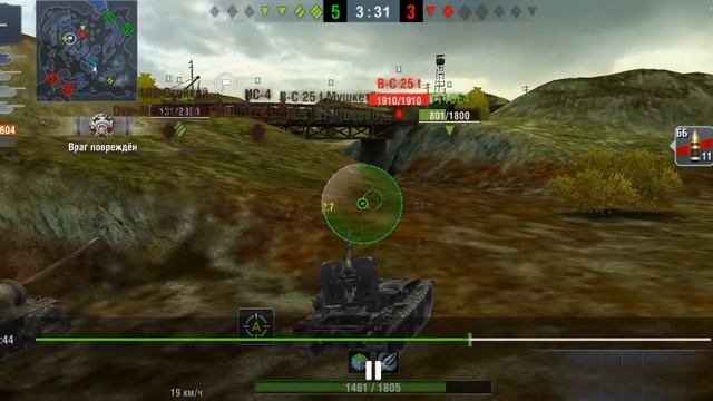 #blitz мастер на гриль 15,6 к урона. смотреть онлайн