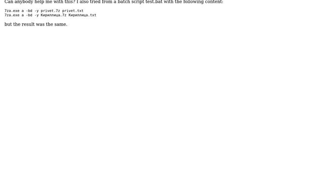 7za.exe 9.20 cannot create archive with non english letters filename (utf-8) (2 Solutions!!) смотреть онлайн