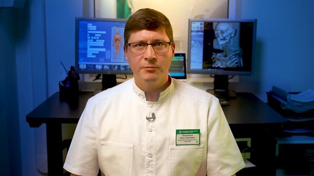 Подготовка к МРТ исследованию органов малого таза МЦ Еламед смотреть онлайн