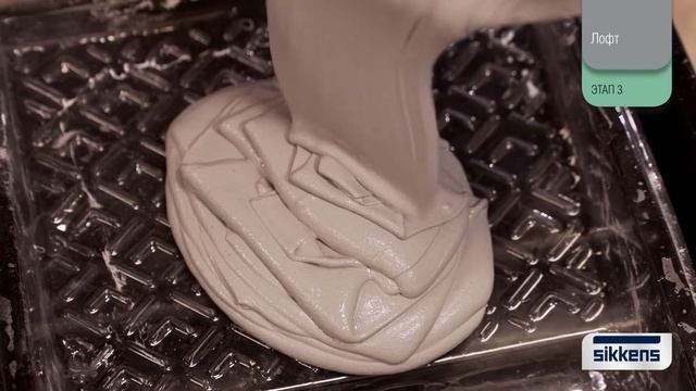 Декоративное покрытие Лофт (Бетон) смотреть онлайн