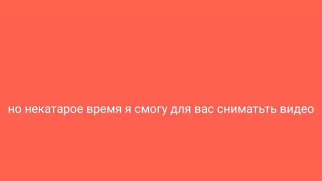 Сломал ногу смотреть онлайн