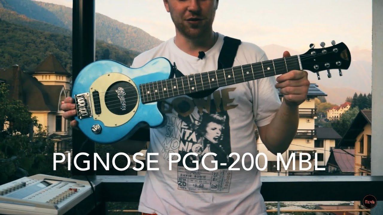 PIGNOSE PGG-200 MBL | Travel Guitar | Тревел Гитара | Обзор в Горах | Queen | Led-Zeppelin смотреть онлайн