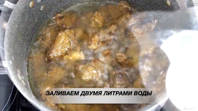 СУП-ГУЛЯШ/ГУЛЯШЕВЫЙ СУП/ОСТРЫЙ, СОГРЕВАЮЩИЙ СУП/ВКУСНО И ПРОСТО/ #МЕДВЕДЕВАРЕЦЕПТ смотреть онлайн