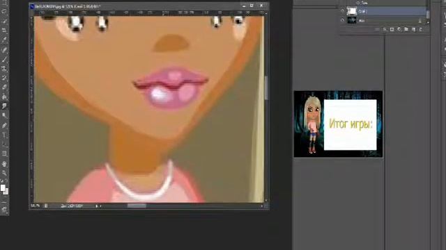 Делаем для группы "Итог игры" смотреть онлайн