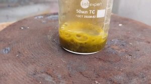 Аффинаж золота и серебра из мелких деталей.