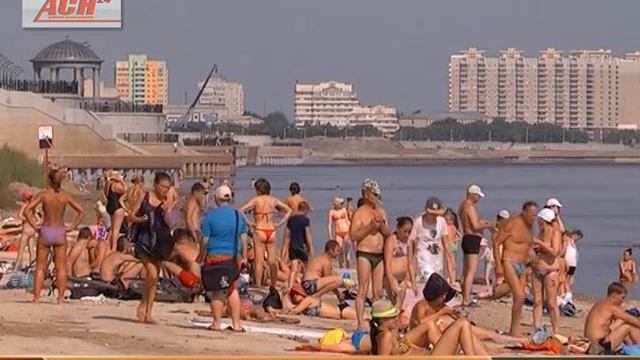 Горячее время смотреть онлайн