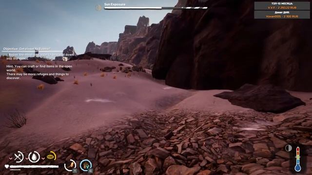 Эфирные Мелодии