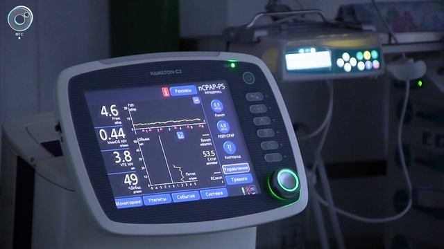Почти два десятка докладов представили в Новосибирске ведущие офтальмологи России смотреть онлайн