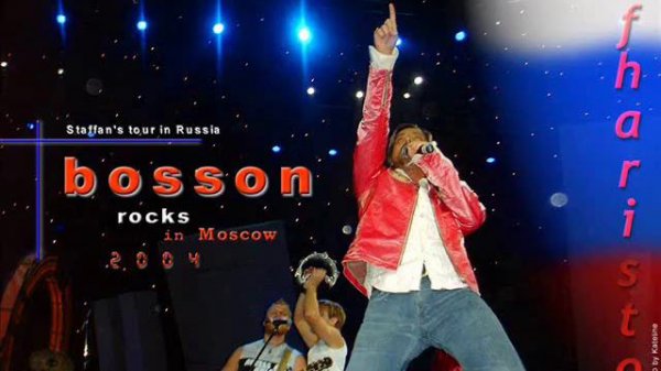 bosson This Is Our Life