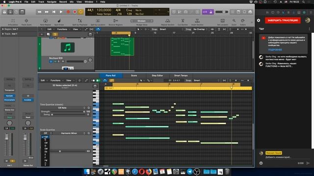 Logic Pro X. Работа с MIDI. смотреть онлайн