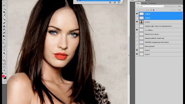Virtual Makeover in Photoshop смотреть онлайн