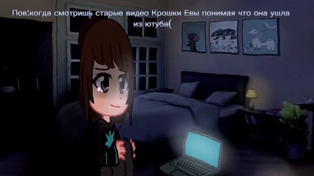 Грустно конечно что Ева ушла но счастье не вечно смотреть онлайн