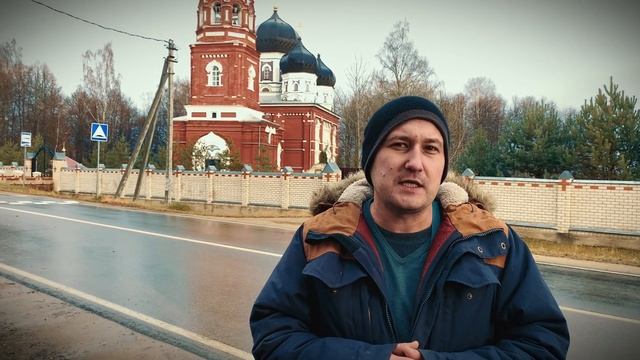 Маклаково и Женский монастырь на берегу реки Хотча / Трезвая Тыква #7 смотреть онлайн