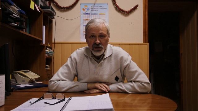 Как обратиться к нотариусу смотреть онлайн